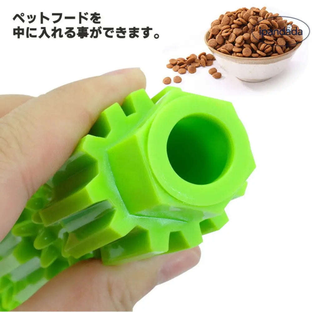 ID1846 犬用おもちゃ 噛むおもちゃ ペット用おもちゃ 運動不足 ストレス解消 ワンちゃんの歯磨き 知育 スティック 運動不足 ストレス解消スティック 運動不足 ストレス解消