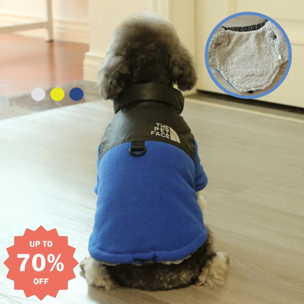 犬ダウン 犬 服 ドッグウェア ダウン風ベスト 犬 ダウンジャケット 犬の服 犬用洋服 袖なし ペット 前開き ペット服 ペット用品＞ウェア