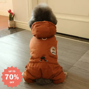 犬の服 冬用 保温 厚手 綿入り コート ビション・テディ用ペット服 秋冬用 ID3254 ブラウン / S