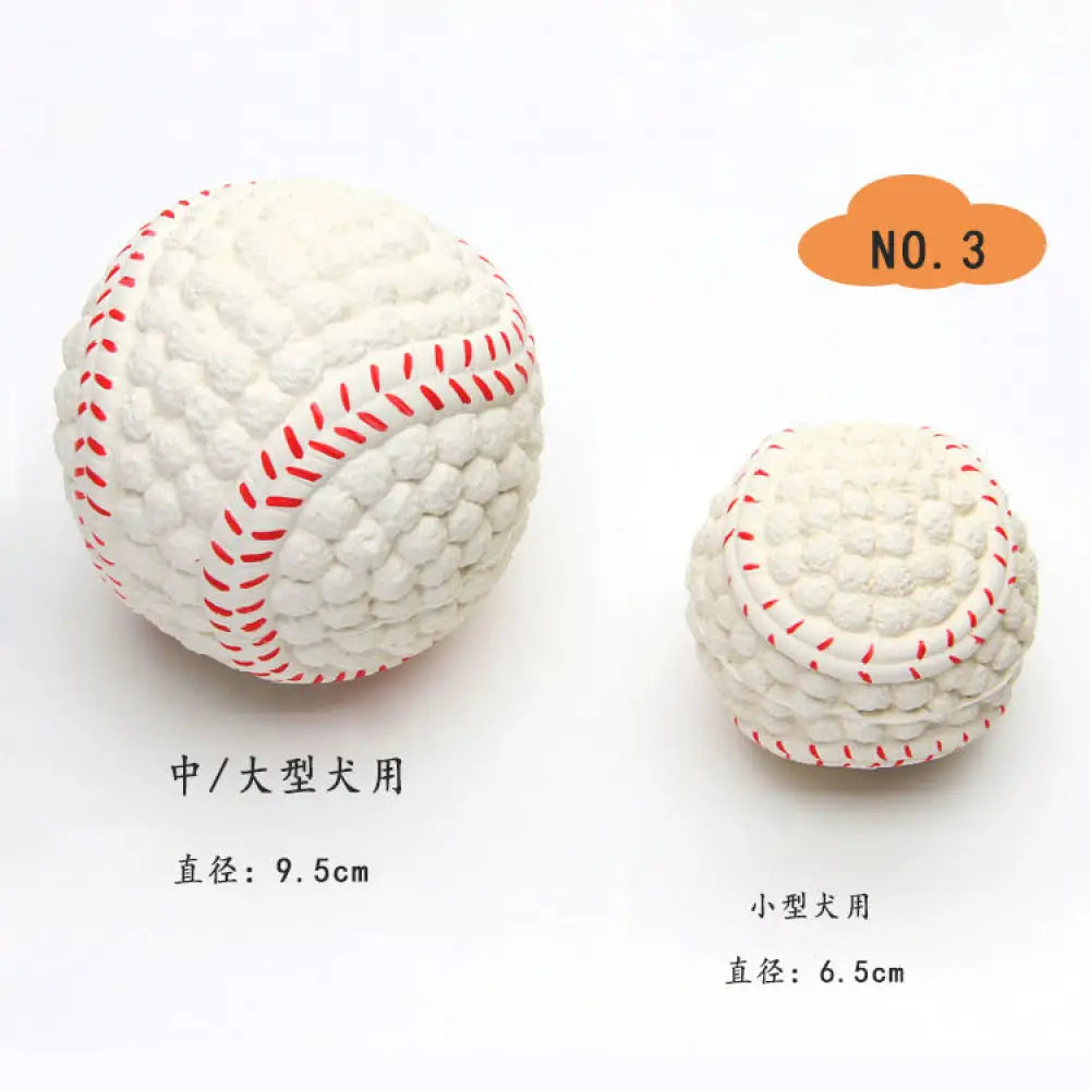 ID880 犬のおもちゃ 犬用オモチャ ラテックス 清潔 安全 小型犬用 中 大型犬用 シンプルデザイン４タイプ ドッグトイ 強くて柔らかい 囓っても壊れない 弾む 転がす 踏む 齧る 音が出る ワンちゃんも楽しい NO.3 / 小型犬用