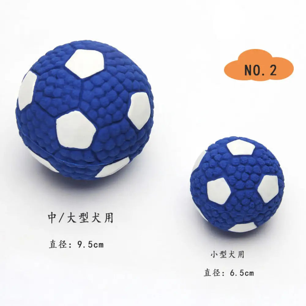 ID880 犬のおもちゃ 犬用オモチャ ラテックス 清潔 安全 小型犬用 中 大型犬用 シンプルデザイン４タイプ ドッグトイ 強くて柔らかい 囓っても壊れない 弾む 転がす 踏む 齧る 音が出る ワンちゃんも楽しい NO.2 / 小型犬用