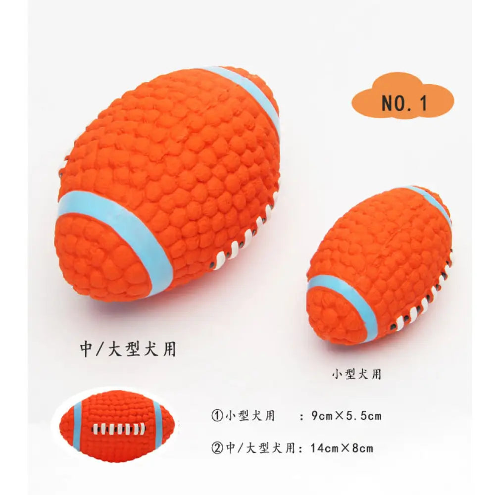 ID880 犬のおもちゃ 犬用オモチャ ラテックス 清潔 安全 小型犬用 中 大型犬用 シンプルデザイン４タイプ ドッグトイ 強くて柔らかい 囓っても壊れない 弾む 転がす 踏む 齧る 音が出る ワンちゃんも楽しい NO.1 / 小型犬用