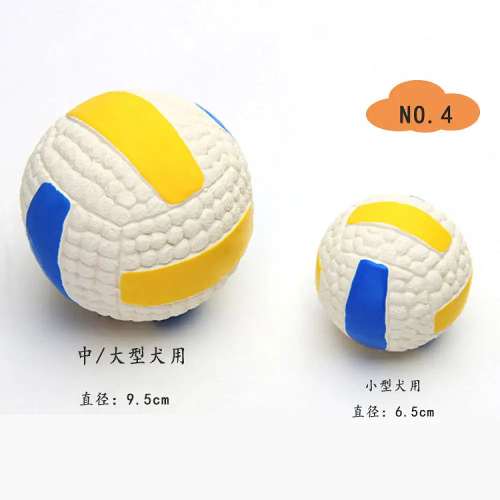 ID880 犬のおもちゃ 犬用オモチャ ラテックス 清潔 安全 小型犬用 中 大型犬用 シンプルデザイン４タイプ ドッグトイ 強くて柔らかい 囓っても壊れない 弾む 転がす 踏む 齧る 音が出る ワンちゃんも楽しい NO.4 / 小型犬用