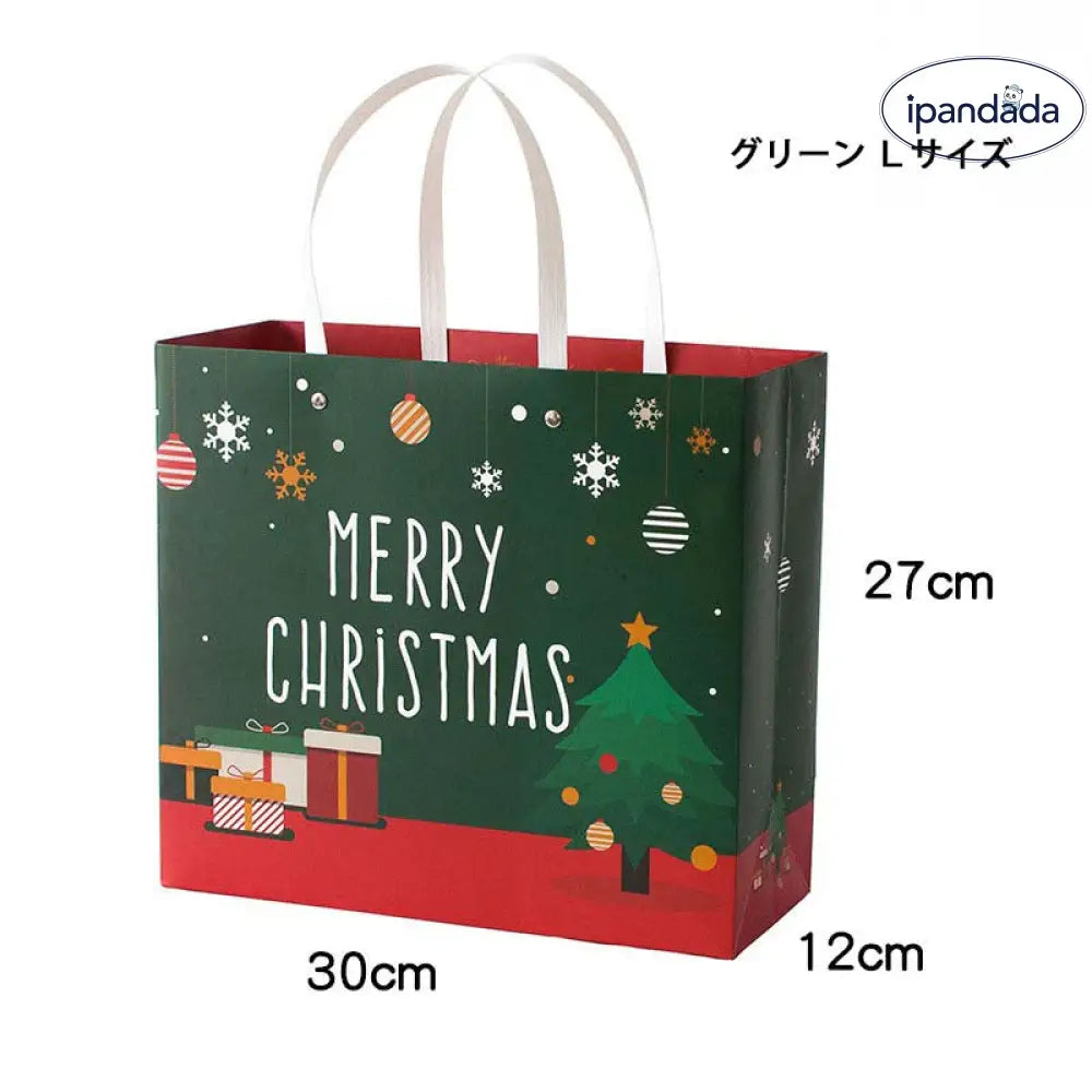 ラッピングセット ギフト プレゼント ラッピング 包装 セット ギフトサービス 父の日 母の日 敬老の日 お歳暮 お中元 クリスマス 大切な方への贈り物に！ ギフト