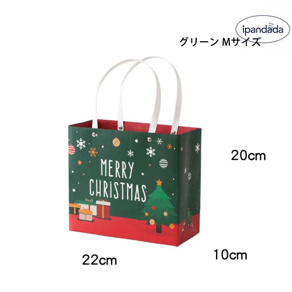 ラッピングセット ギフト プレゼント ラッピング 包装 セット ギフトサービス 父の日 母の日 敬老の日 お歳暮 お中元 クリスマス 大切な方への贈り物に！ ギフト