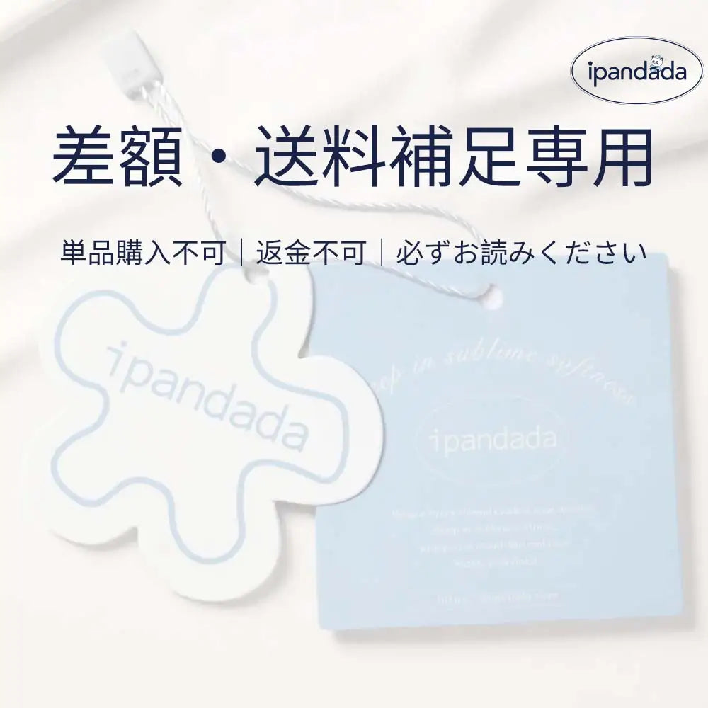 ラッピングセット ギフト プレゼント ラッピング 包装 セット ギフトサービス 父の日 母の日 敬老の日 お歳暮 お中元 クリスマス 大切な方への贈り物に！ ギフト