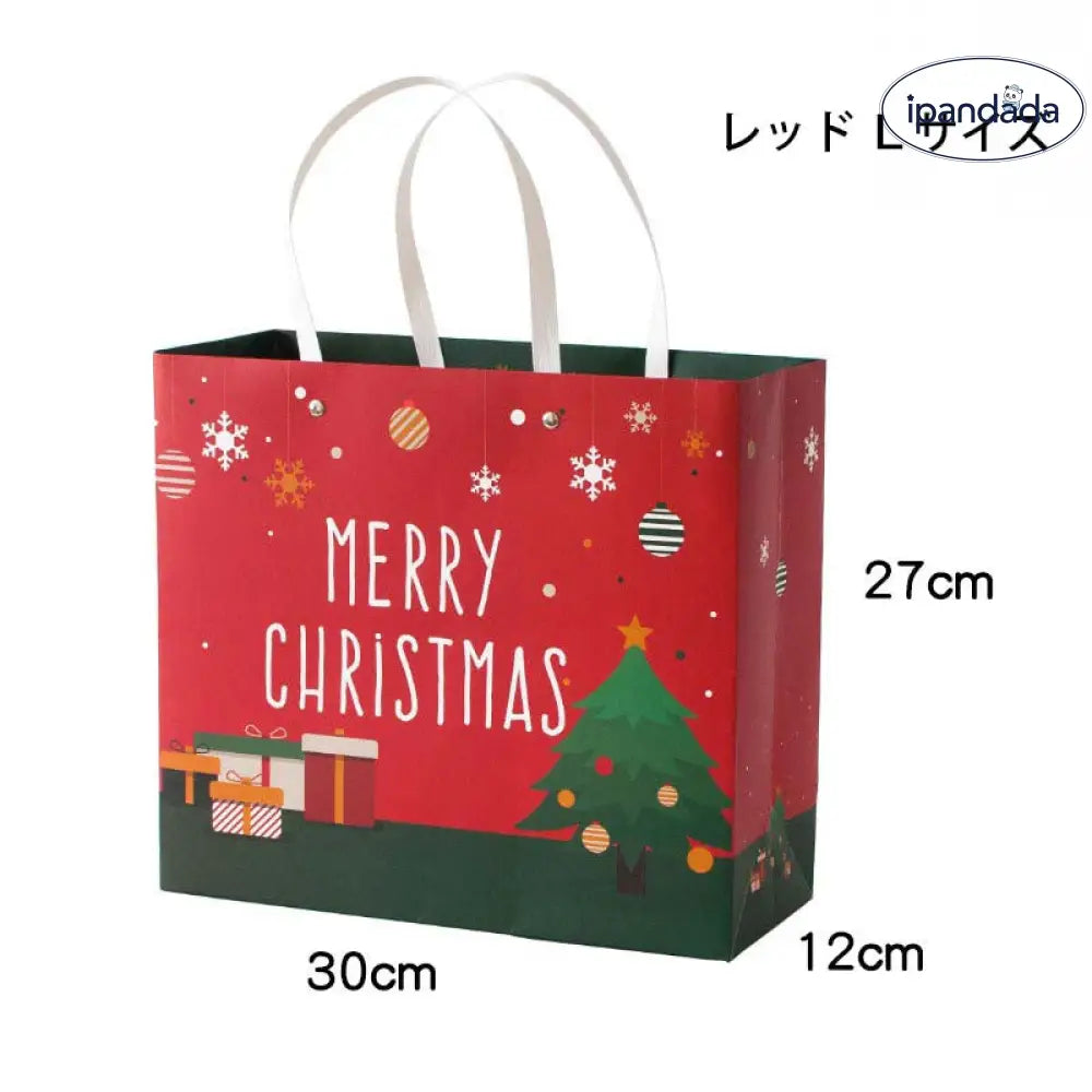 ラッピングセット ギフト プレゼント ラッピング 包装 セット ギフトサービス 父の日 母の日 敬老の日 お歳暮 お中元 クリスマス 大切な方への贈り物に！ ギフト