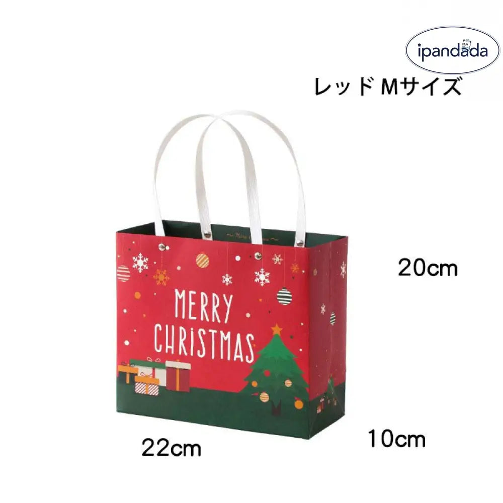 ラッピングセット ギフト プレゼント ラッピング 包装 セット ギフトサービス 父の日 母の日 敬老の日 お歳暮 お中元 クリスマス 大切な方への贈り物に！ ギフト