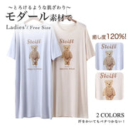 ID805 くま柄 ルームウェア リラックス ワンピース パジャマ 部屋着 女性 春 夏 春夏 可愛い プレゼント 半袖 お揃い ブルー レディース＞ワンピース