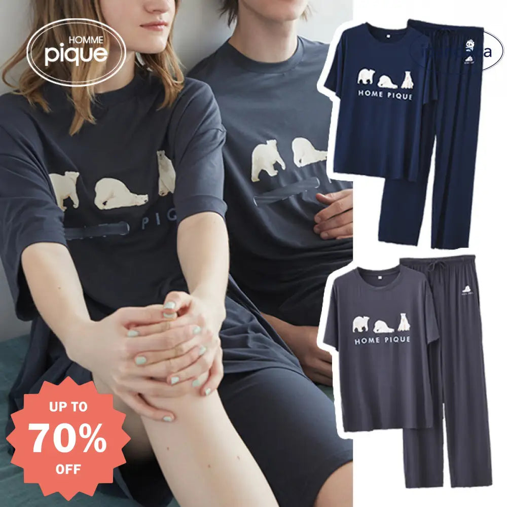 ID536 レディース ホッキョクグマ モダール パジャマ 春夏 半袖 長ズボン ゆったり シンプル かわいい 涼感 柔らかい 快適 ストレッチ マルチサイズ 2色展開 レディース＞セットアップ