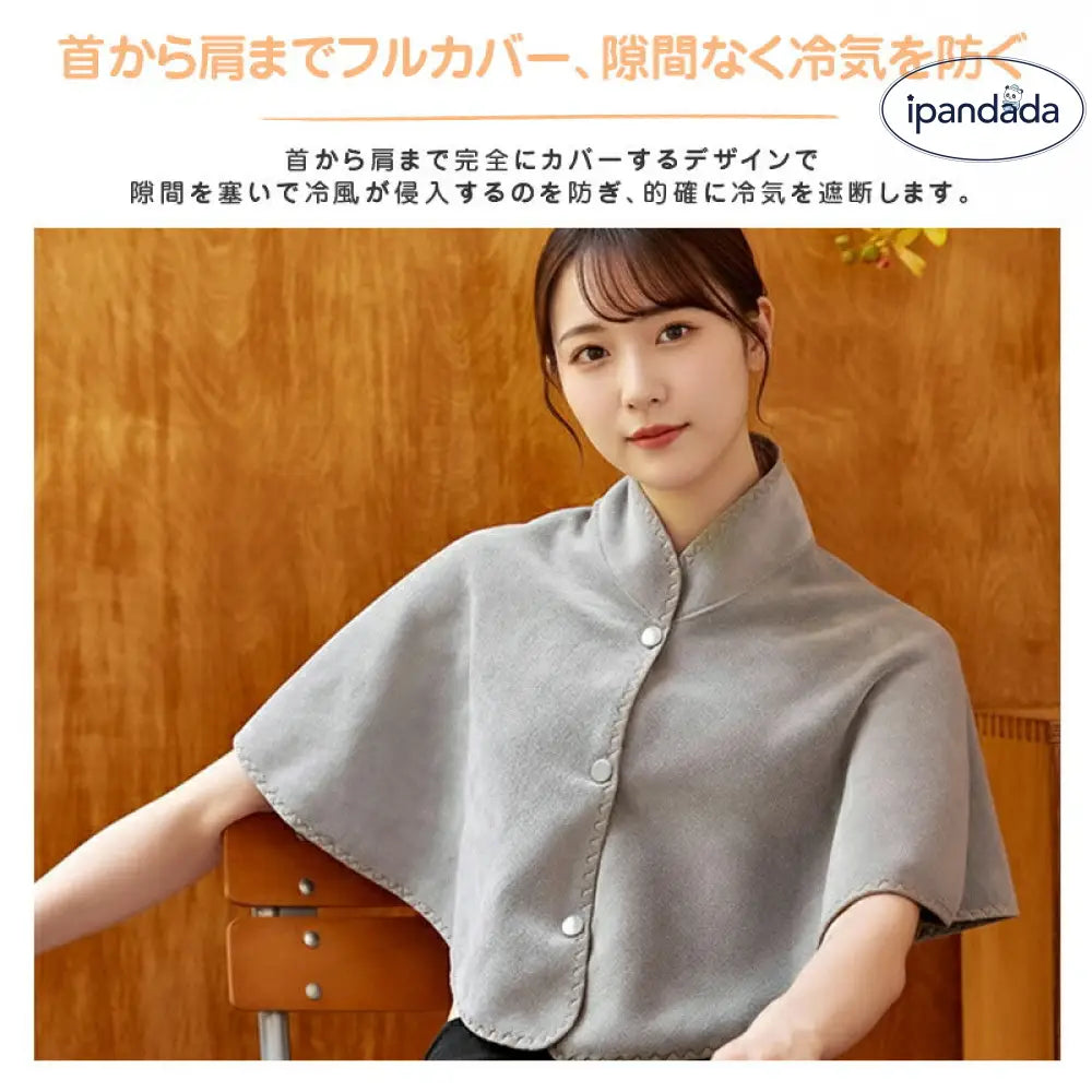 レディース カバー ルームウェア 部屋着 冬 パジャマ 暖かい あったか ふわふわ リラックスウェア プレゼント ギフト もこもこ 家事 ID3641 ライトグレー / フリー インテリア雑貨＞ファッション雑貨