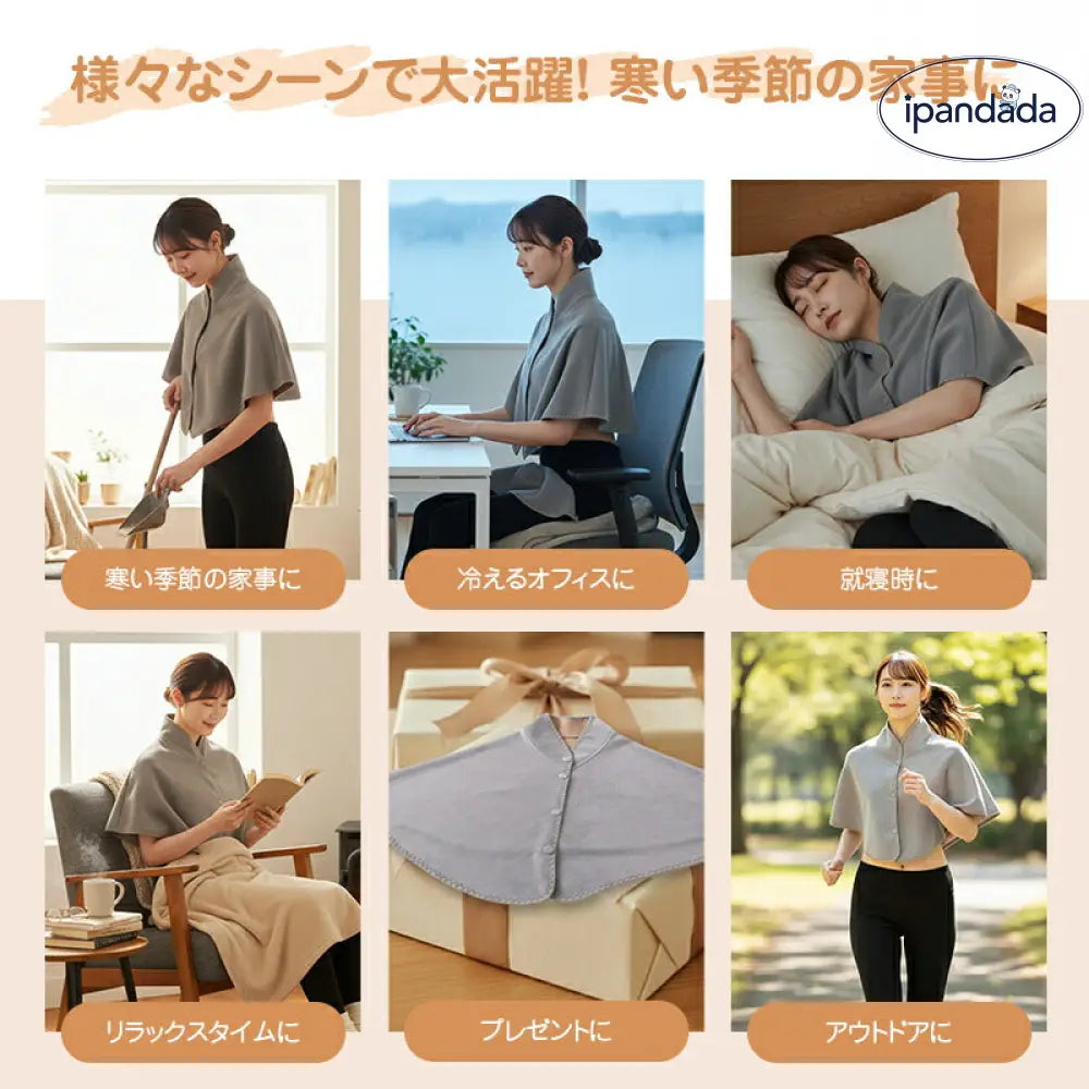 レディース カバー ルームウェア 部屋着 冬 パジャマ 暖かい あったか ふわふわ リラックスウェア プレゼント ギフト もこもこ 家事 ID3641 ライトグレー / フリー インテリア雑貨＞ファッション雑貨