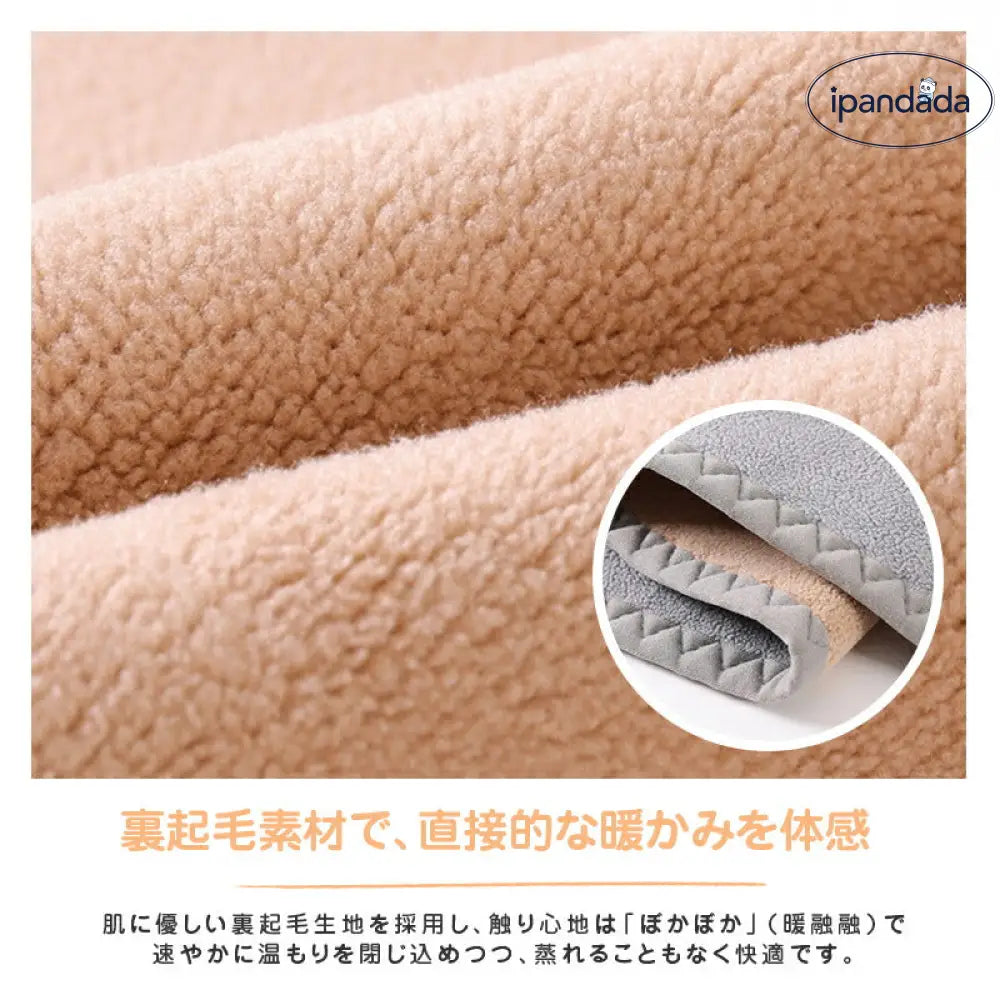 レディース カバー ルームウェア 部屋着 冬 パジャマ 暖かい あったか ふわふわ リラックスウェア プレゼント ギフト もこもこ 家事 ID3641 ライトグレー / フリー インテリア雑貨＞ファッション雑貨