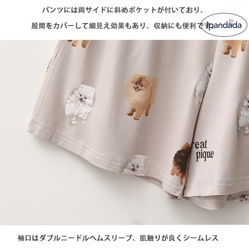 ID520 レディース モダール パジャマ ポメラニアン カートゥーン 夏 薄手 半袖 ショートパンツ ゆったり ルームウェア 柔らか 快適 軽量 春夏 かわいい コーヒー / フリー レディース＞セットアップ