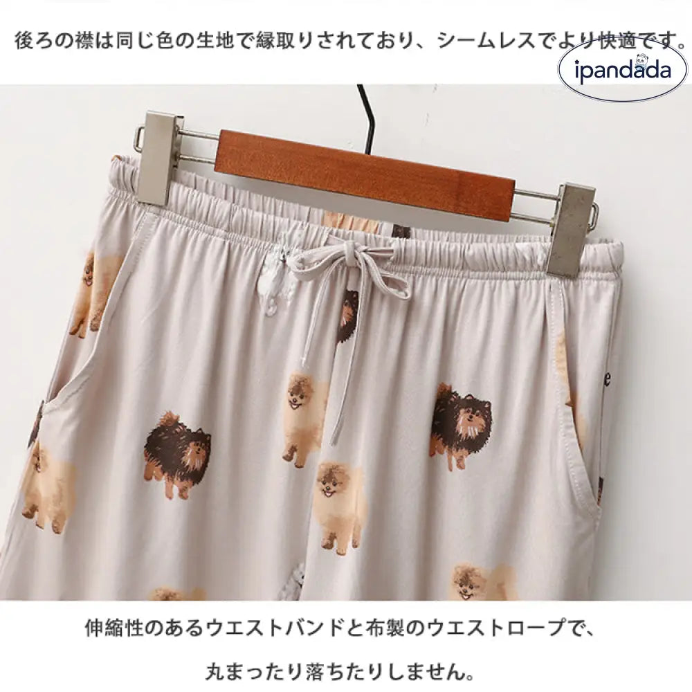ID520 レディース モダール パジャマ ポメラニアン カートゥーン 夏 薄手 半袖 ショートパンツ ゆったり ルームウェア 柔らか 快適 軽量 春夏 かわいい コーヒー / フリー レディース＞セットアップ