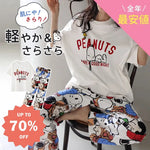 レディース パジャマ 半袖 長ズボン セットアップ 寝間着 ロングパンツ セットアップ リラックスウェア かわいい スヌーピー デザイン ルームウェア ID4382 レディース＞セットアップ