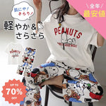 レディース パジャマ 半袖 長ズボン セットアップ 寝間着 ロングパンツ セットアップ リラックスウェア かわいい スヌーピー デザイン ルームウェア ID4382 レディース＞セットアップ