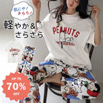 レディース パジャマ 半袖 長ズボン セットアップ 寝間着 ロングパンツ セットアップ リラックスウェア かわいい スヌーピー デザイン ルームウェア ID4382 レディース＞セットアップ