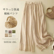 ID1204 レディース 夏物 ワイドパンツ ビッグサイズ ダブルレイヤー ゴムベルト ゆったり 和風 通気性 涼感 M-2L対応 新作 レディース＞ボトムス