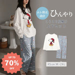 レディース 長袖 長パンツ おしゃれ 寝巻き カートゥーン セットアップ ルームウェア 上下セット パジャマ 部屋着 春秋 プレゼント ID4483 - レディース＞セットアップ