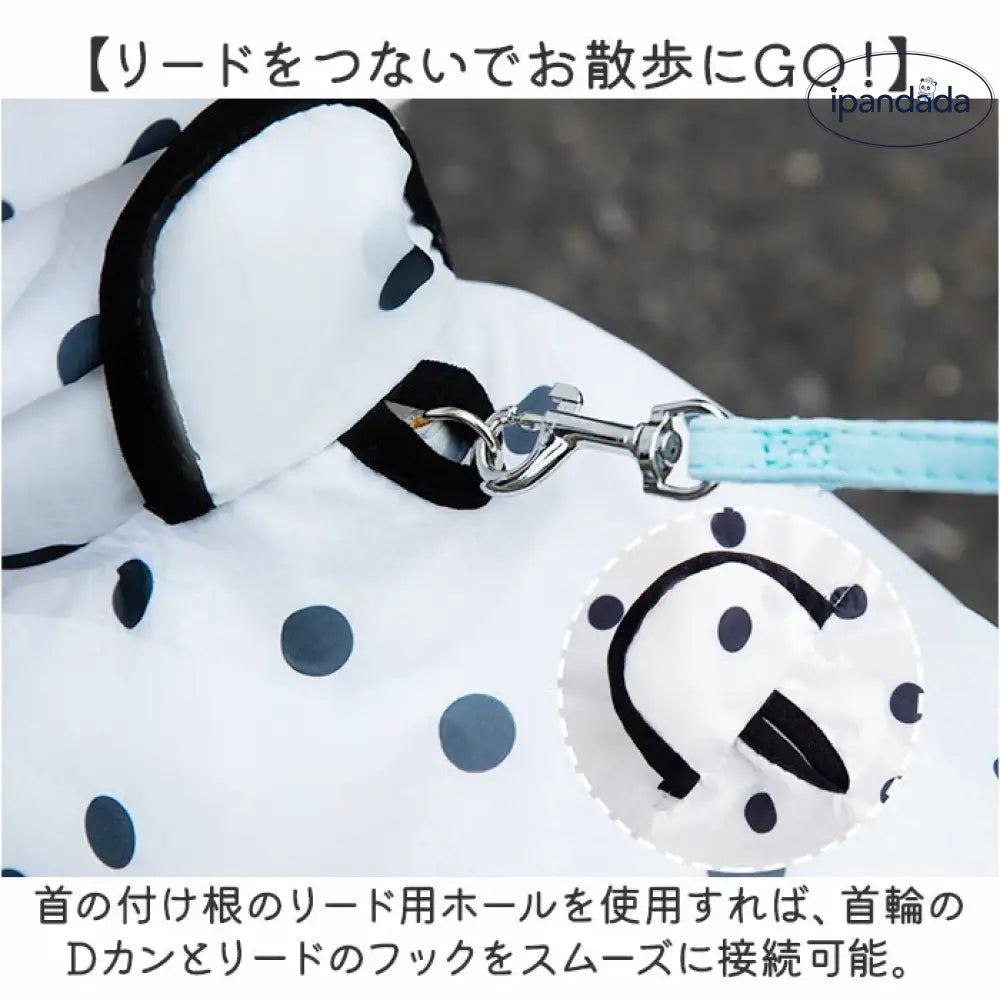 ID490 レインウェア ペットレインコート 犬 帽子付き 雨具 犬用レインコート カッパ フード付き ペット服 透明フード付き 雨の日 犬服 犬の服 ドッグウェア お散歩 軽量 通気性 メッシュ 雨対策 防水 ペット用品