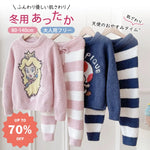 マリオ 秋冬 親子 ふわふわ カップル 子供 プリンセス キノコ ホームウェア パジャマ セットアップ 暖かい 柔らかい 保温 快適 おしゃれ ルームウェア ゆったり キャラクター ファミリーID2698 ベビー＆キッズ