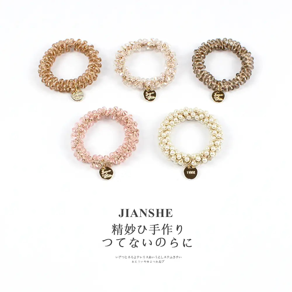 ヘアゴム きらり ガラスビーズ パール 可愛い おしゃれ アクセサリー ヘアアクセサリー 華やか 大人 まとめ髪 髪留め プレゼント ID2312 5本セット