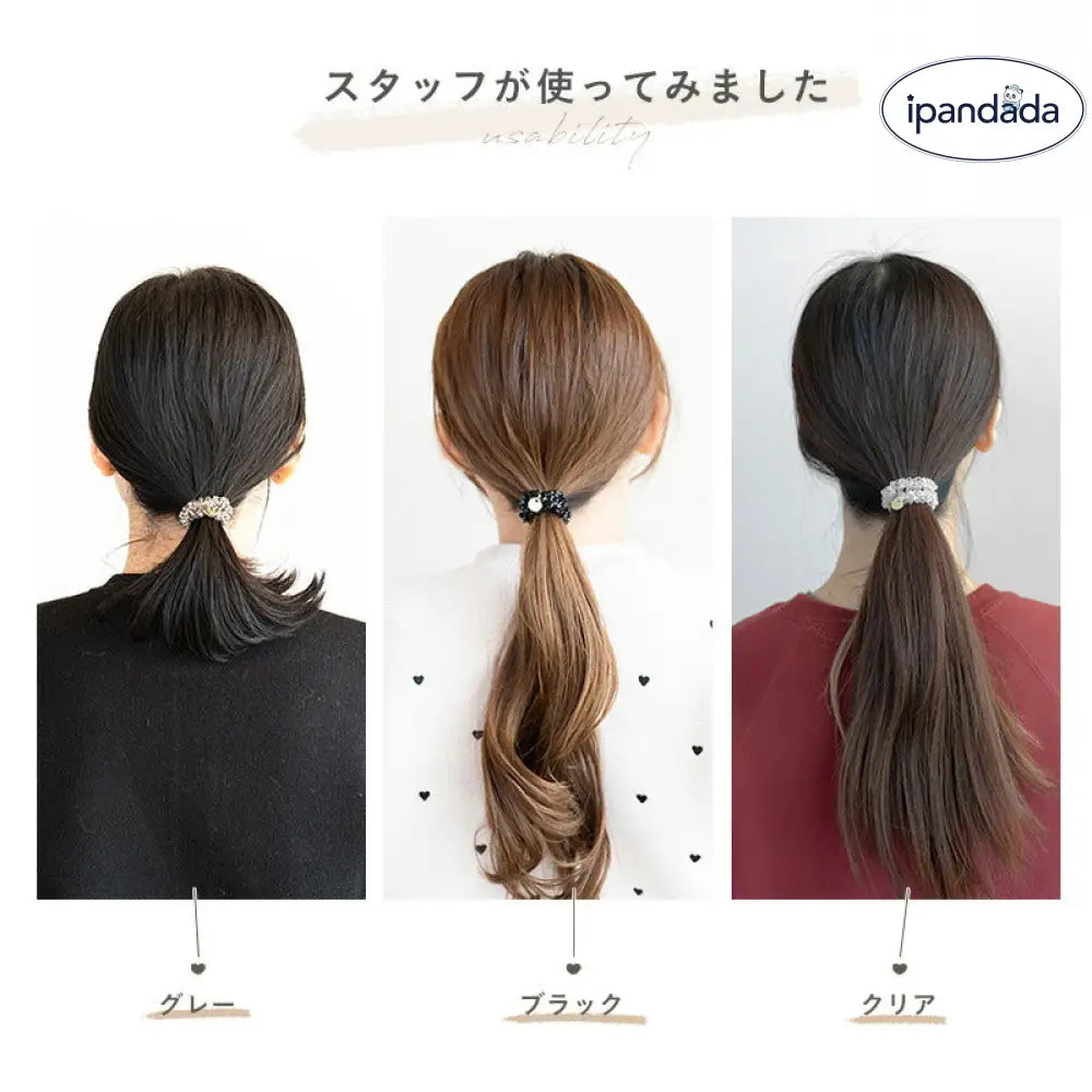 ヘアゴム きらり ガラスビーズ パール  可愛い おしゃれ アクセサリー ヘアアクセサリー 華やか 大人 まとめ髪 髪留め プレゼント ID2312