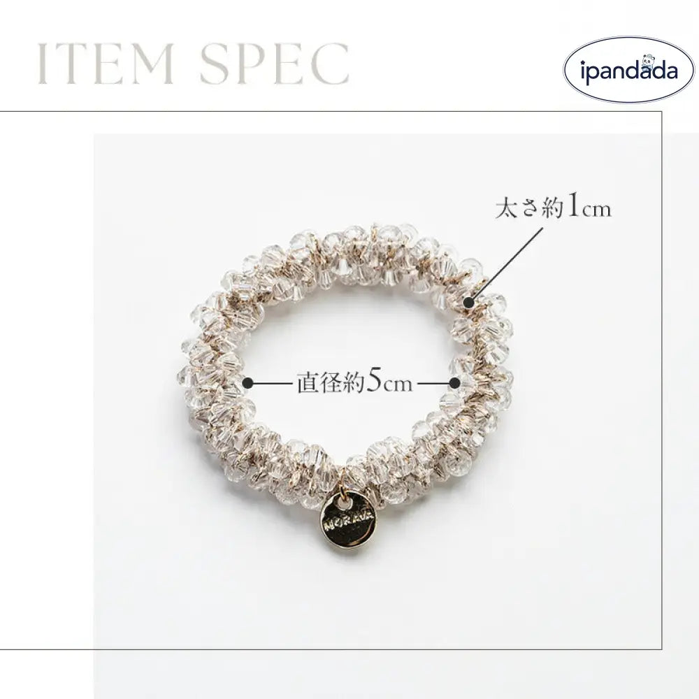 ヘアゴム きらり ガラスビーズ パール  可愛い おしゃれ アクセサリー ヘアアクセサリー 華やか 大人 まとめ髪 髪留め プレゼント ID2312