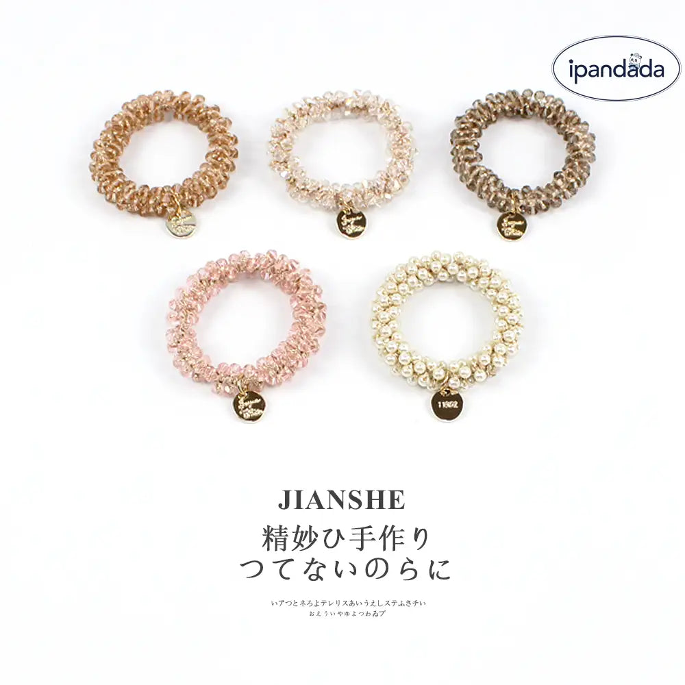 ヘアゴム きらり ガラスビーズ パール  可愛い おしゃれ アクセサリー ヘアアクセサリー 華やか 大人 まとめ髪 髪留め プレゼント ID2312