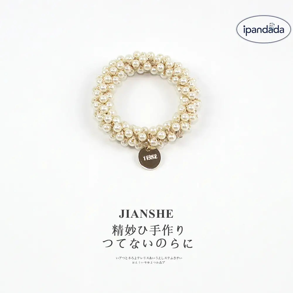 ヘアゴム きらり ガラスビーズ パール  可愛い おしゃれ アクセサリー ヘアアクセサリー 華やか 大人 まとめ髪 髪留め プレゼント ID2312