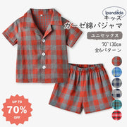 人気商品！キッズ チェック柄 ダブルガーゼ パジャマセット 半袖シャツ＆ショーツ 吸汗速乾 通気性抜群 保育園対応 ID998 ベビー＆キッズ