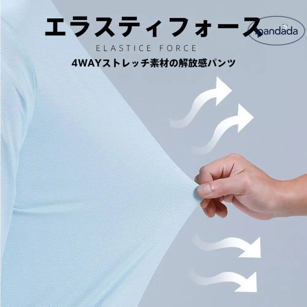 ID1702 日焼け防止 UVカットUPF50+ 超軽量ストレッチウェア 接触冷感・通気性抜群 3D立体裁断 5サイズ展開（S～4XL） シルク肌触り 洗濯機OK アウトドア/通勤/レジャー対応 5色展開（ホワイト・ブルー・グレー・ピンク・パープル） 汗速乾 微粒子遮断 男女兼用 長時間着用快適