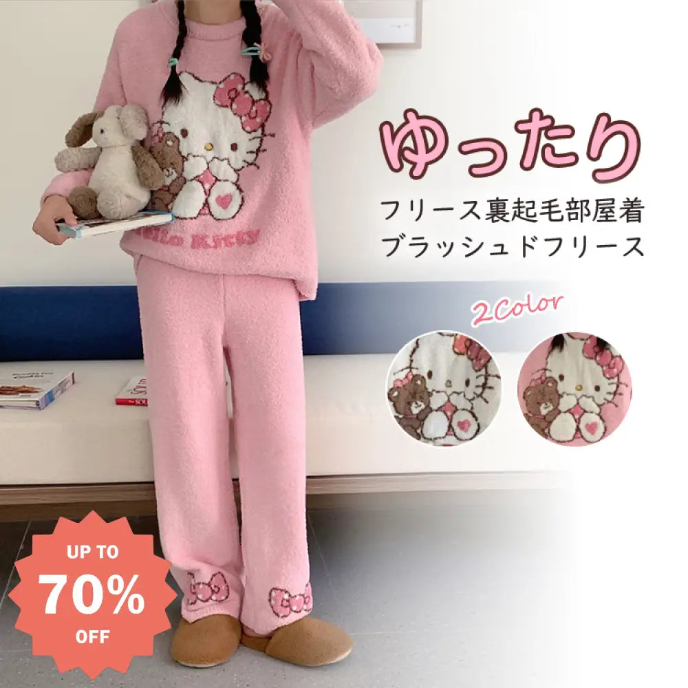 かわいい 少女 キティ猫 フリース パジャマ レディース 秋冬 新作 フリース裏起毛 厚手 保温 ホームウェア セットアップ 暖かい 柔らかい 快適 おしゃれ ルームウェア ID3007 レディース＞セットアップ
