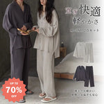 柔らか素材！カップル パジャマ 春夏 綿麻 通気性 快適 涼感 長袖 薄手 春夏秋 ルームウェア レディース シンプル ゆったり 外出 可 カジュアル セット ID743 カップル＞セットアップ