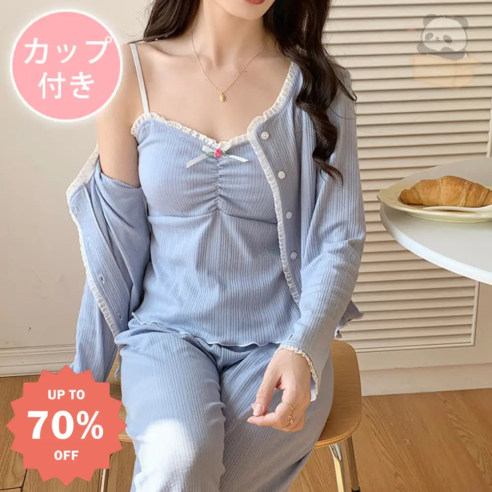 ルームウェア 3点セット レディース 部屋着 長袖 カップ付き パジャマ 薄手 ゆったり 可愛い 春 おしゃれ ブルー / M レディース＞セットアップ