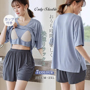 ID939 ルームウェア パッド付き レディース カップ付き パジャマ かわいい 上下セット 夏 可愛い コットン ルームウェア 半袖 部屋着 大人 体型カバー やわらか 涼しい お洒落 パジャマ 誕生日 ギフト 結婚祝い プレゼント