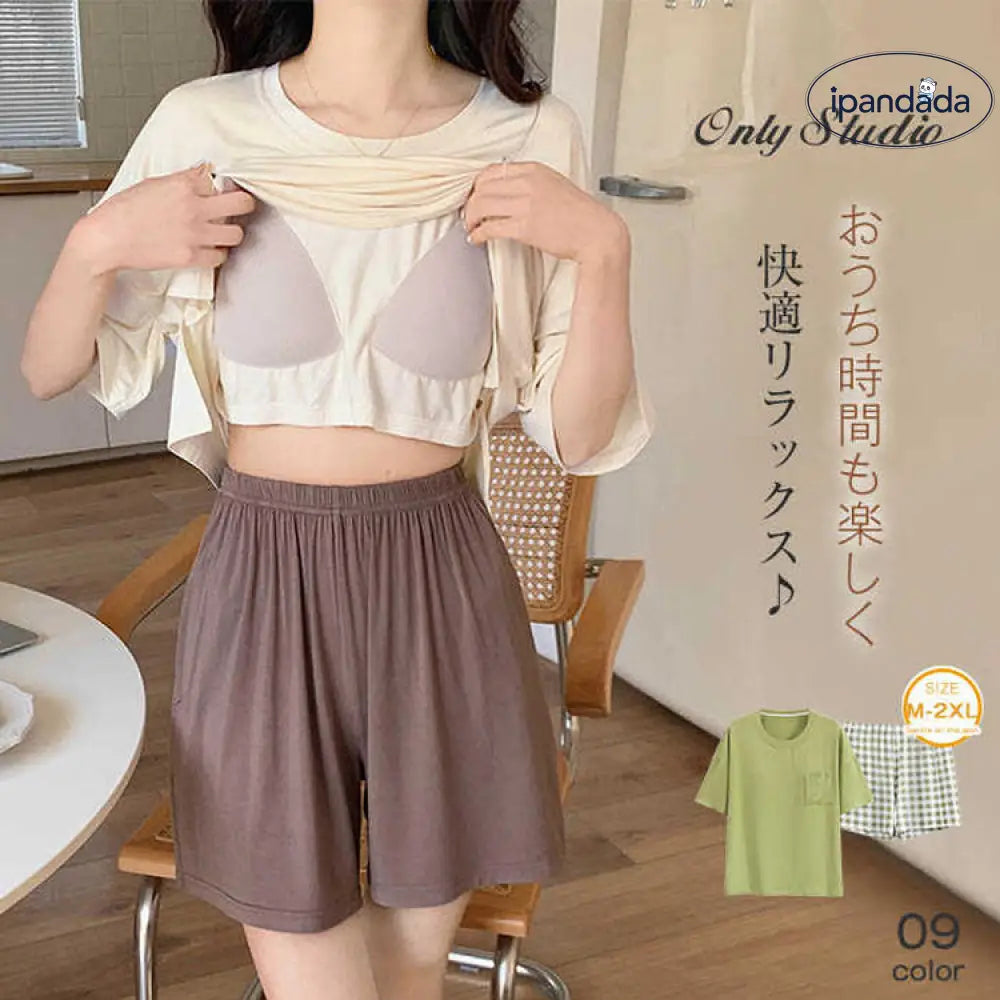 ID939 ルームウェア パッド付き レディース カップ付き パジャマ かわいい 上下セット 夏 可愛い コットン ルームウェア 半袖 部屋着 大人 体型カバー やわらか 涼しい お洒落 パジャマ 誕生日 ギフト 結婚祝い プレゼント
