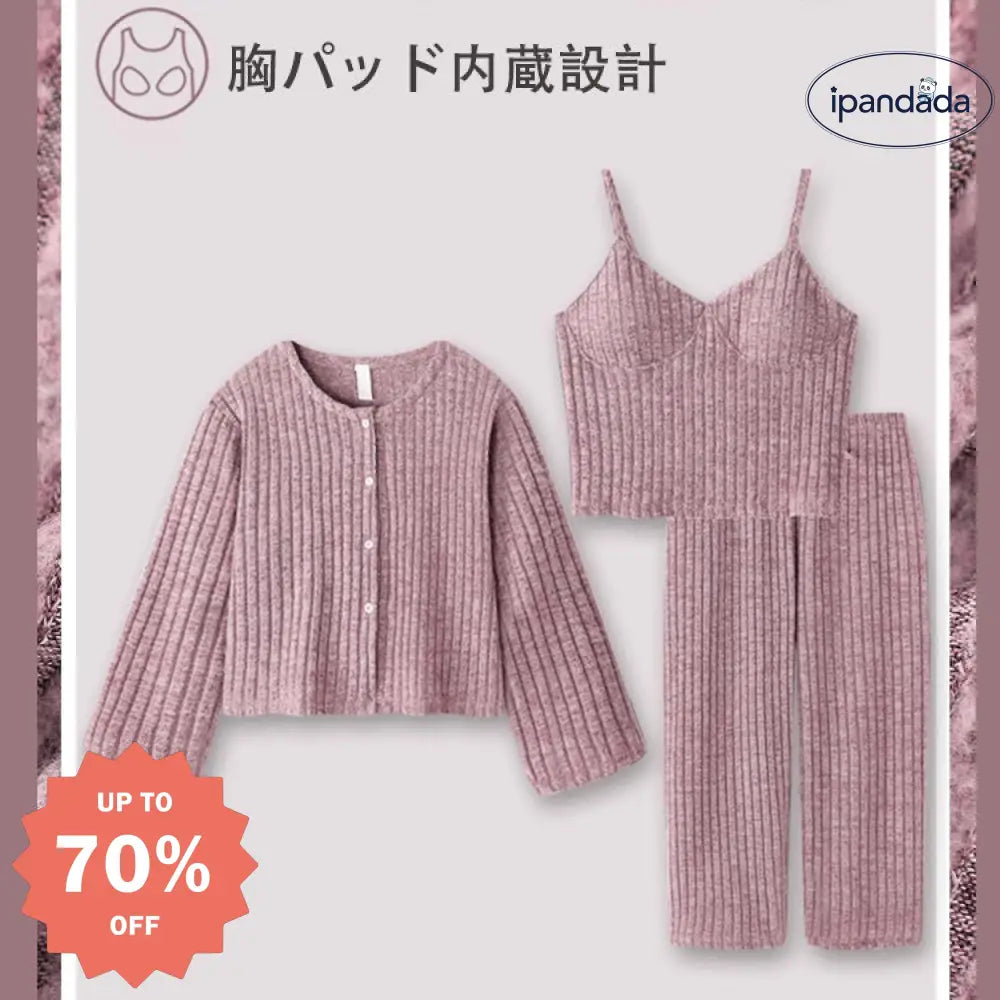 ルームウェア パジャマ 3点セット 春 秋 部屋着 キャミソール ガウン パンツ 上下セット レディース イトウェア 部屋着 お洒落 女子 可愛い かわいい キュート セクシー ピンク / M レディース＞セットアップ