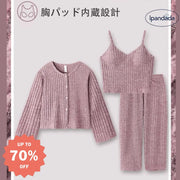 ルームウェア パジャマ 3点セット 春 秋 部屋着 キャミソール ガウン パンツ 上下セット レディース イトウェア 部屋着 お洒落 女子 可愛い かわいい キュート セクシー ピンク / M レディース＞セットアップ