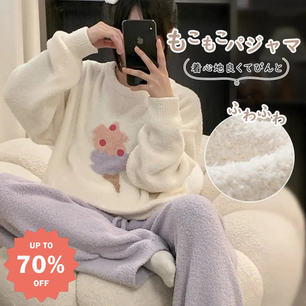 ルームウェア プルオーバー 部屋着 レディース シンプル 大人 おしゃれ かわいい もこもこ ふわふわ あったか 無地 セットアップ ID138 レディース＞セットアップ