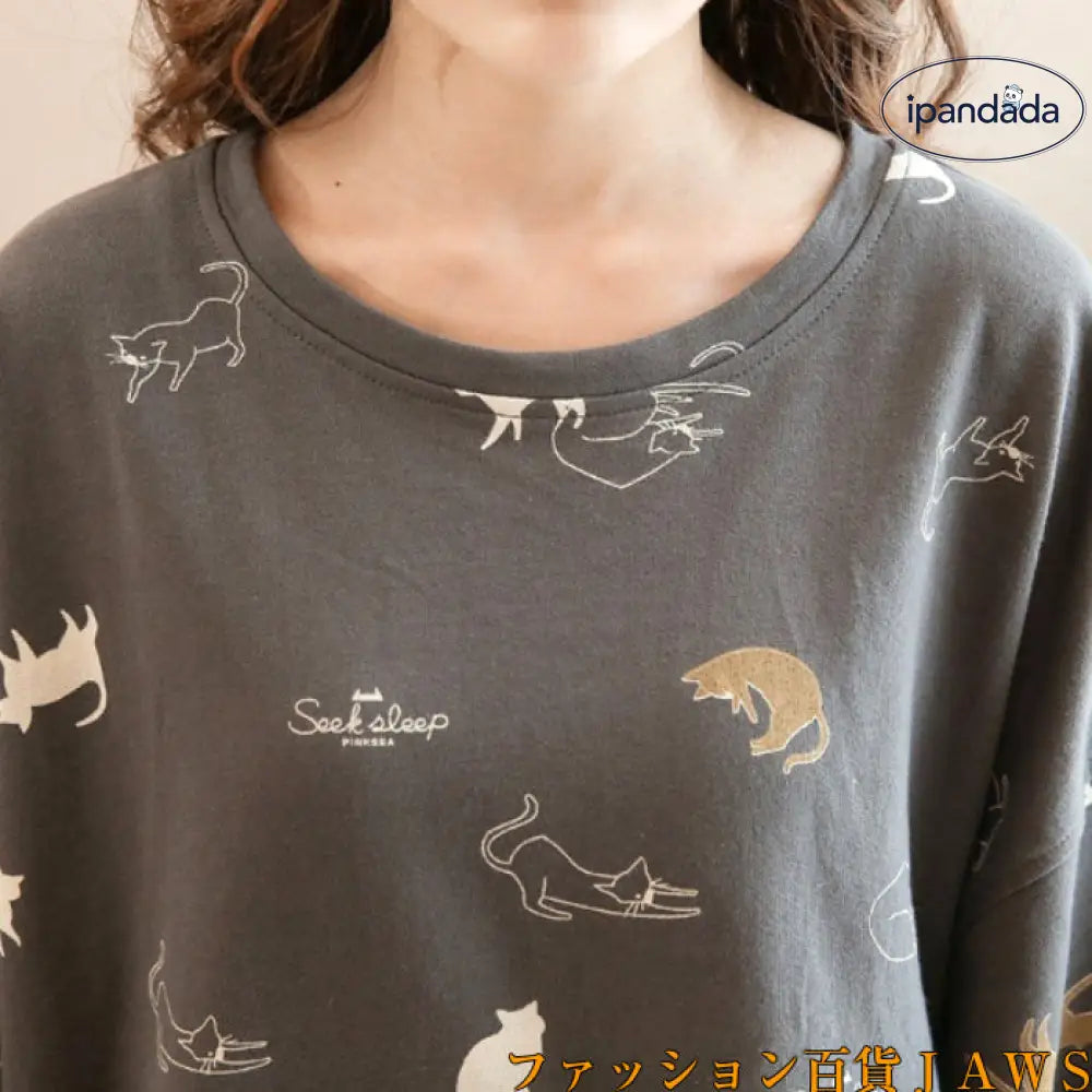 ルームウェア レディース 猫 ネコ キャット パジャマ 薄手 長袖 長ズボン 上下セット セットアップ ２点セット かわいい 薄手 長ズボン グレー ホワイト アニマル おしゃれ ゆったり ゆるテロ 春 秋 総柄 おうち時間 寝間着 ウエストゴム 楽ちん リラックス ID2172