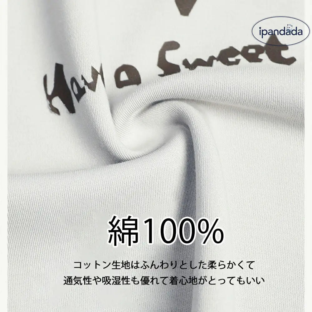 ルームウェア レディース 綿100％ 冷感綿 パジャマ 部屋着 ホームウェア セットアップ 半袖 チェック ルームウェア 上下セット おしゃれ 楽しむ リラックスウェア ゆったりID1866