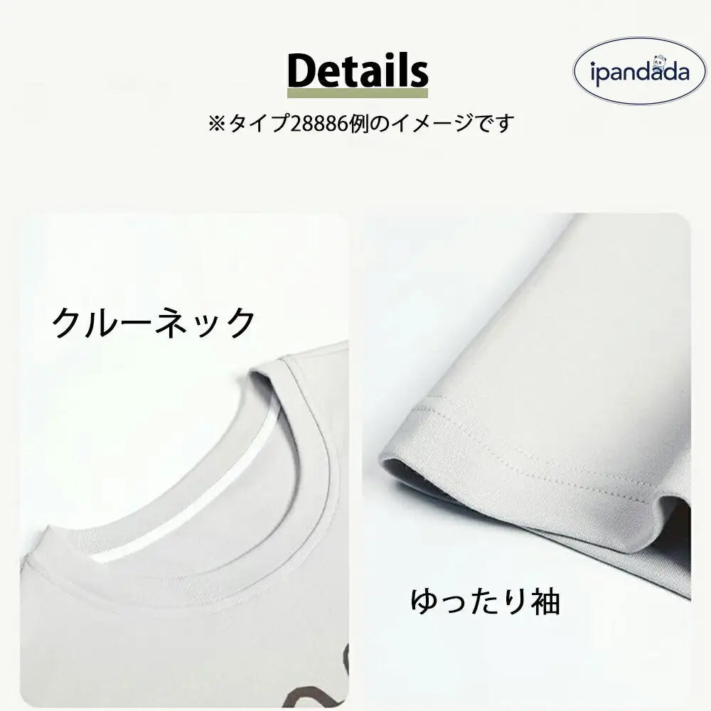 ルームウェア レディース 綿100％ 冷感綿 パジャマ 部屋着 ホームウェア セットアップ 半袖 チェック ルームウェア 上下セット おしゃれ 楽しむ リラックスウェア ゆったりID1866