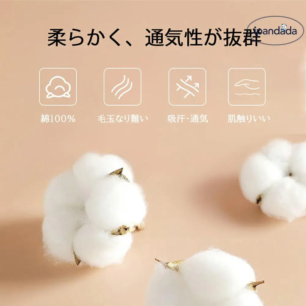 ルームウェア レディース 綿100％ 冷感綿 パジャマ 部屋着 ホームウェア セットアップ 半袖 チェック ルームウェア 上下セット おしゃれ 楽しむ リラックスウェア ゆったりID1866