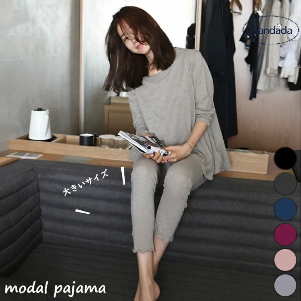 ID680 ルームウェア レディース パジャマ モダール 長袖 フレア 上下セット セットアップ 春 夏 秋 冬 部屋着 新生活 柔らかい 肌にやさしい 快適 ゆったり ゆるめ ストレスフリー 口コミ 休養 リラックス