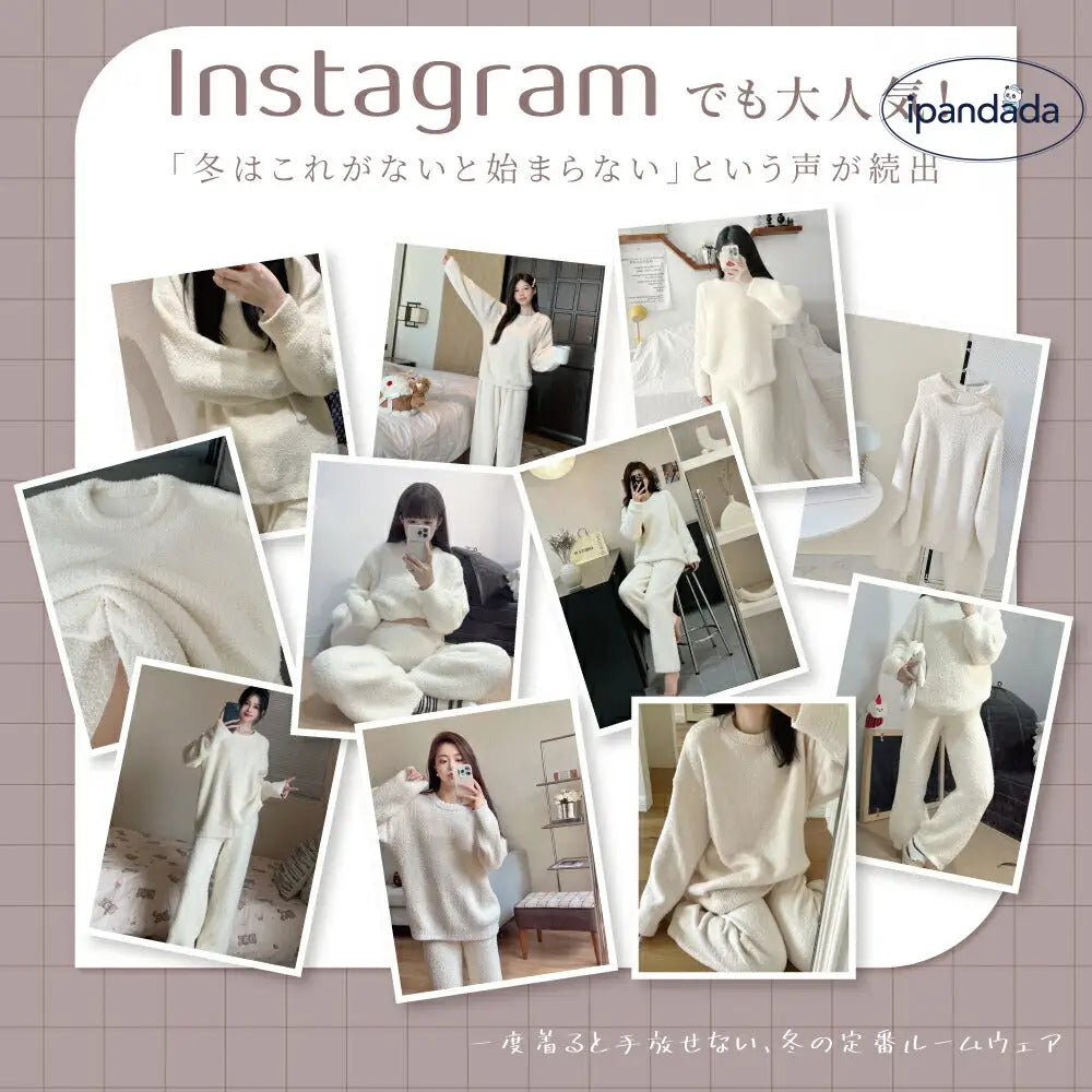 ルームウェア レディース パジャマ もこもこ 上下セット モールニット ふわふわ あったか 部屋着 長袖 秋冬 冬用 かわいい 体型カバー ゆったり おしゃれ 暖かい ルームニット プレゼント ギフト おうち時間 彼女 妻 母 贈り物