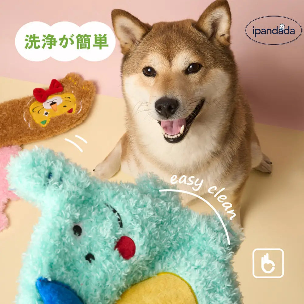 ID1168 サーカスデザイン クラッシュペーパー音 動物園風 ぬいぐるみ 子犬型 ペット用 犬・猫兼用 ストレス解消 鳴き声機能 安全素材 柔らか 耐久性抜群 おもちゃ 退屈防止 爪とぎ防止 噛み応え充分 ペット用品＞おもちゃ