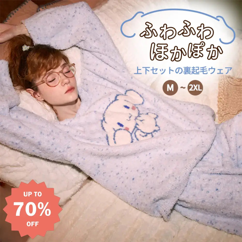 シナモロール パジャマ レディース 秋冬 フリース 厚手 大サイズ 長袖 パンツ ふわふわ ホームウェア セットアップ 暖かい 柔らかい 保温 快適 おしゃれ ルームウェア 自宅用 リラックス レディース用 着心地 ナチュラル ゆったり