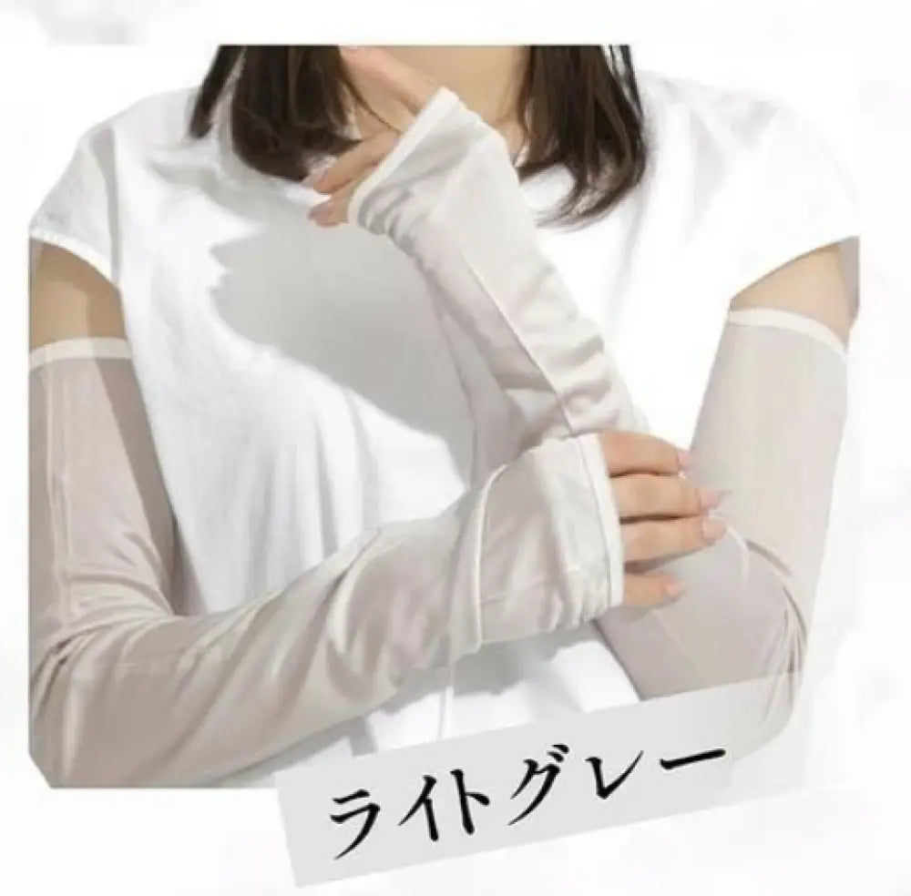ID1567 シルク アームカバー uvカット uv レディース 冷感 夏用 腕カバー ロング ブラック ベージュ グレー ホワイト ピンク 夏 腕 手首 手 日焼け 日焼け防止 紫外線対策 さらさら プレゼント ライトグレー